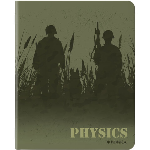 Тетрадь предметная 48л., MILITARY, SoftTouch, 70г/м, ФИЗИКА, клетка, подсказ, BRAUBERG