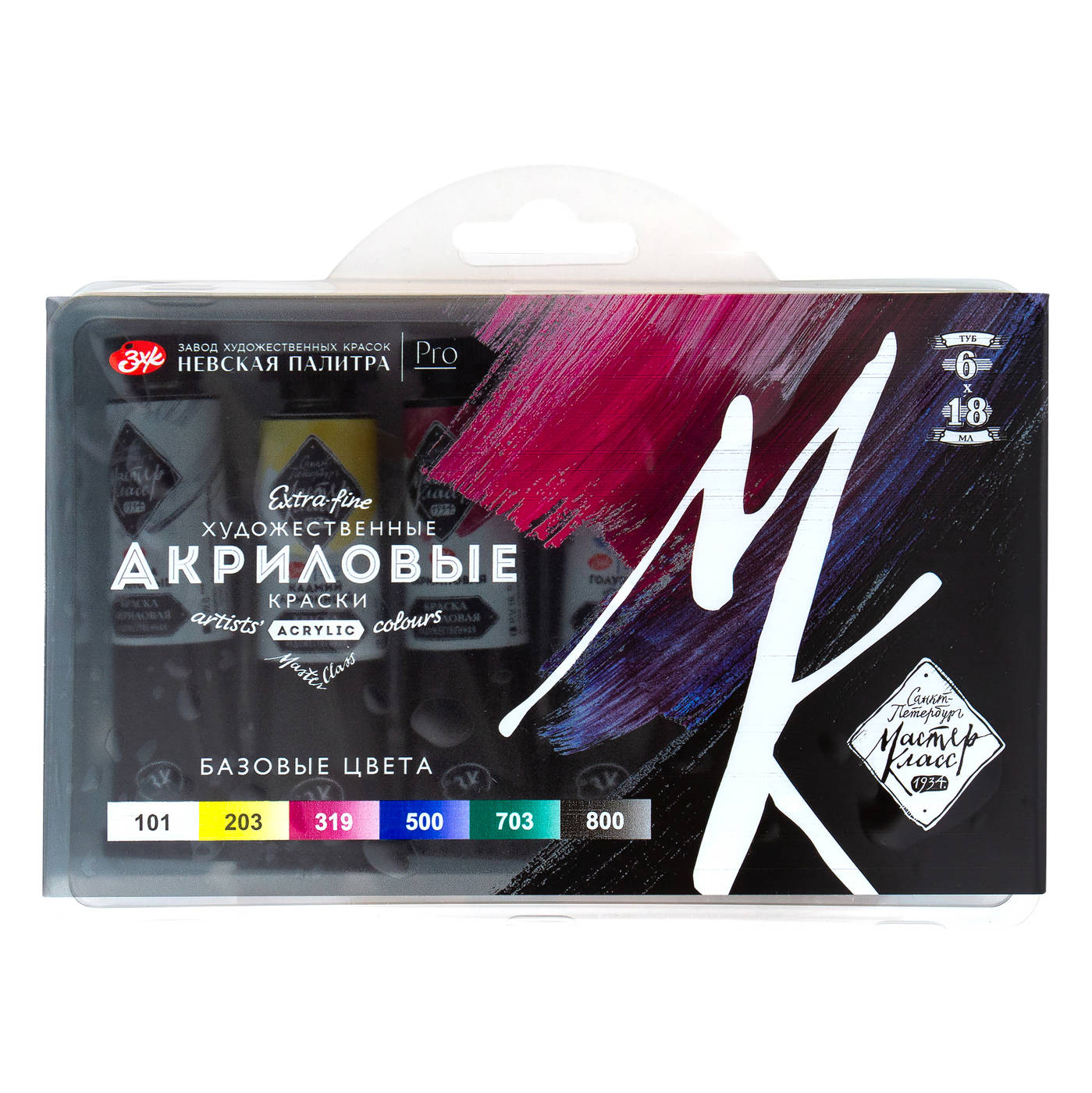 Набор акрила Мастер-Класс "Basic colours", 6 цв., 18 мл., пластик