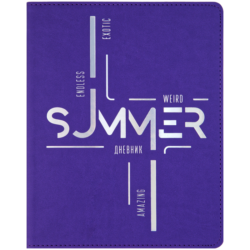 Дневник 1-11 кл. 48л. (лайт) ArtSpace "Summer", иск. кожа, ляссе, фольга