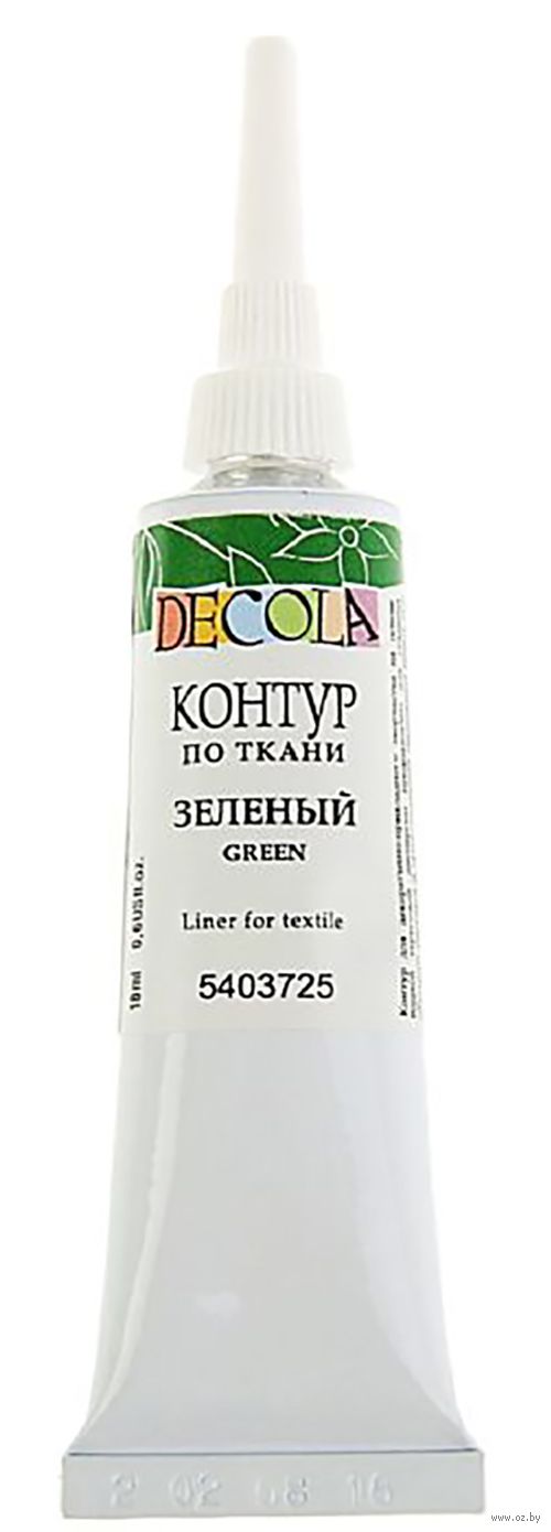 Акрил Декола контур по ткани, Зеленый, туба 18 мл 
