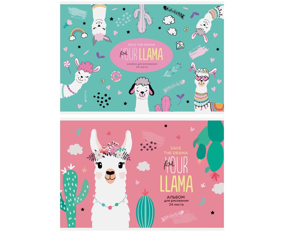 Альбом для рисования ArtSpace "Funny lama", А4, 24л