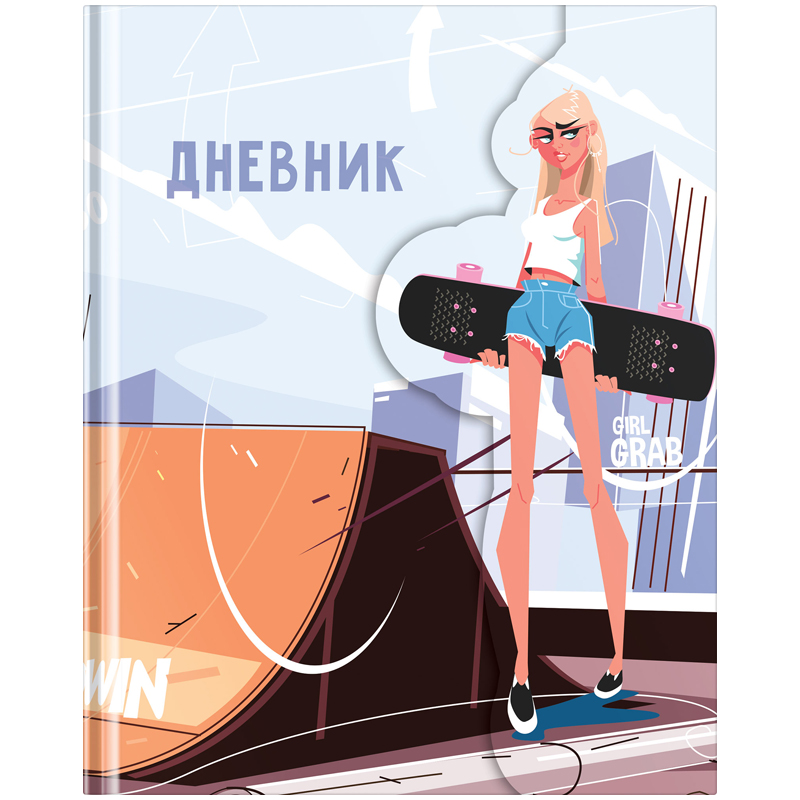 Дневник 1-11 кл. 48л. (твердый) Greenwich Line "Girl Grab", диз. бумага, печать, матовая ламинация