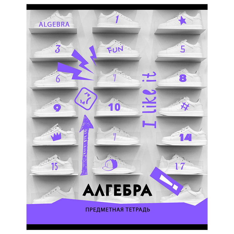Тетрадь предметная 40л., BG "Neon" - Алгебра, неоновый пантон, эконом