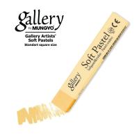 Пастель сухая Mungyo "Gallery" soft, №051 кремовый, мягкая проф., квадратная
