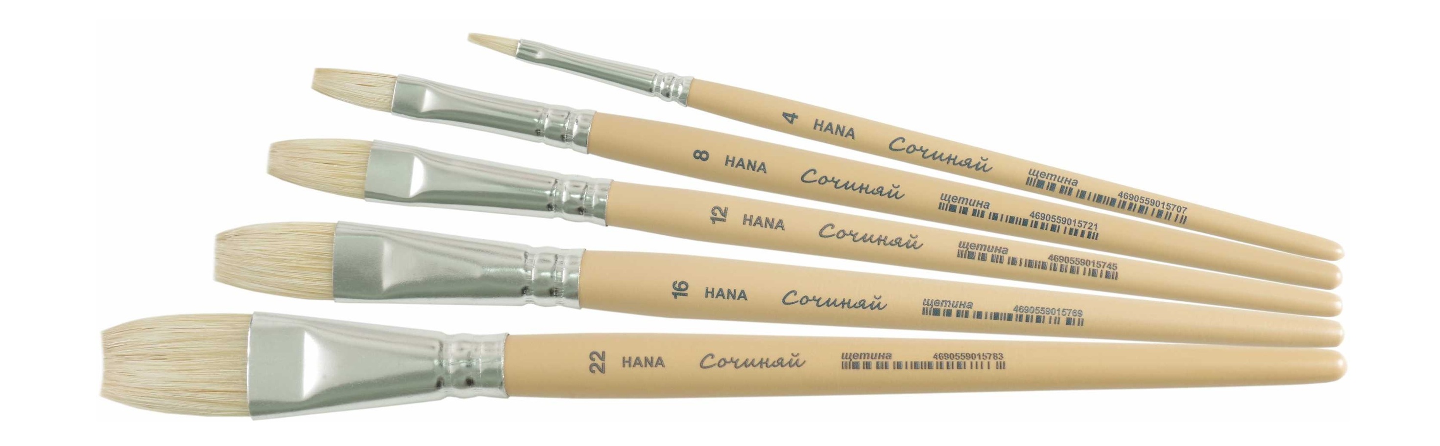 Кисть Щетина плоская №18 HANA Сочиняй короткая ручка