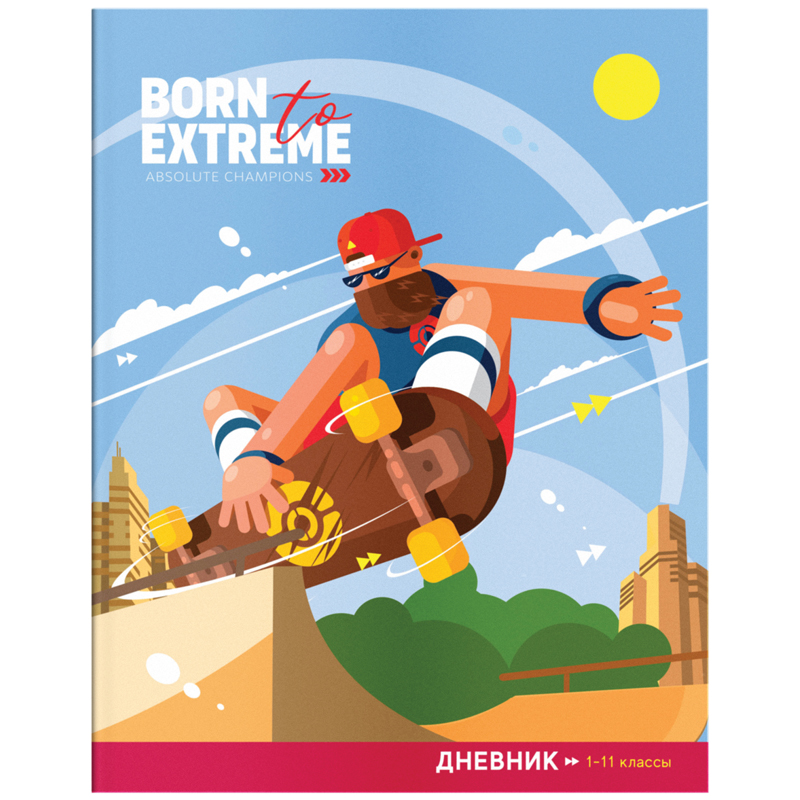 Дневник 1-11 кл. 40л. ArtSpace "Born to extreme", ВД-лак