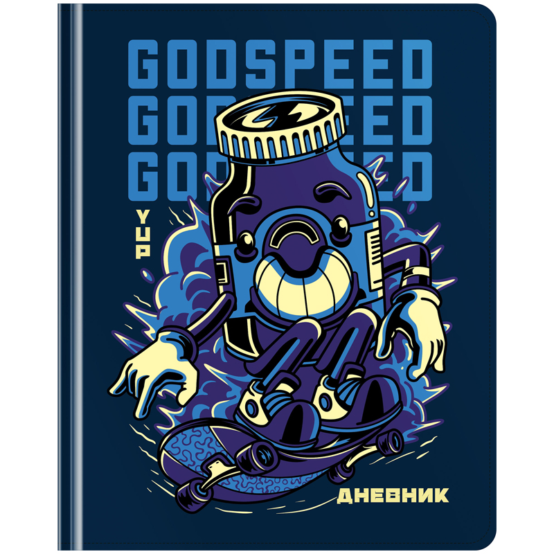 Дневник 1-11 кл. 48л. (твердый) Greenwich Line "God of speed", иск. кожа, поролон, печать, фольга