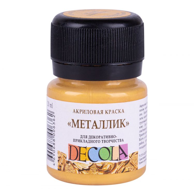 Акрил металлик Декола, Золото инков, банка 20 мл