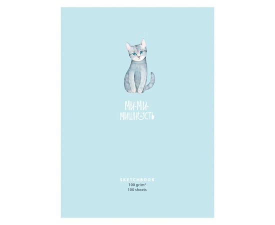 Скетчбук BG "Милая кошечка", 100 г/м2, А5, 100л