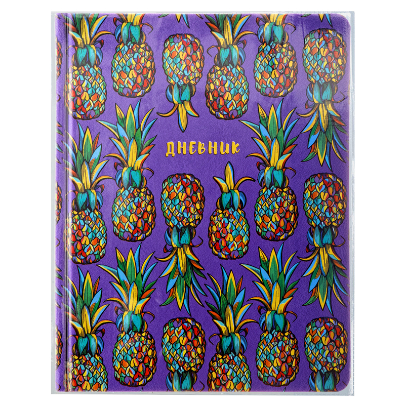 Дневник 1-11 кл. 48л. (твердый) ArtSpace "Pineapples", иск. кожа, ляссе, печать