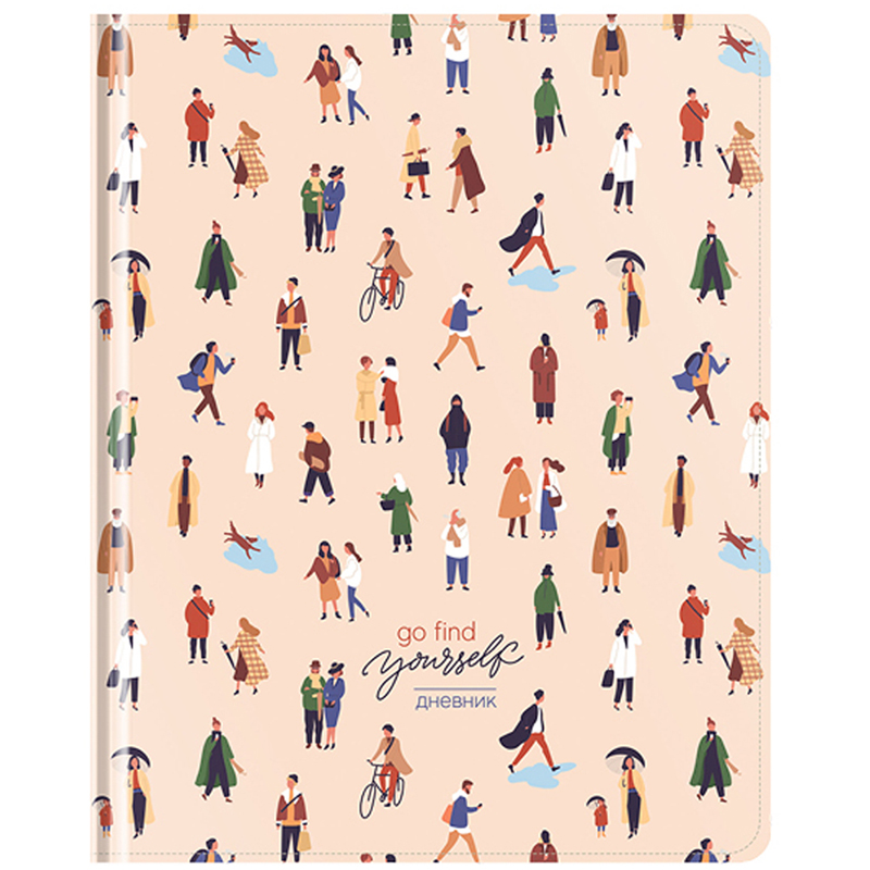 Дневник 1-11 кл. 48л. (твердый) Greenwich Line "Find yourself", иск. кожа, поролон, УФ-печать, тон. 