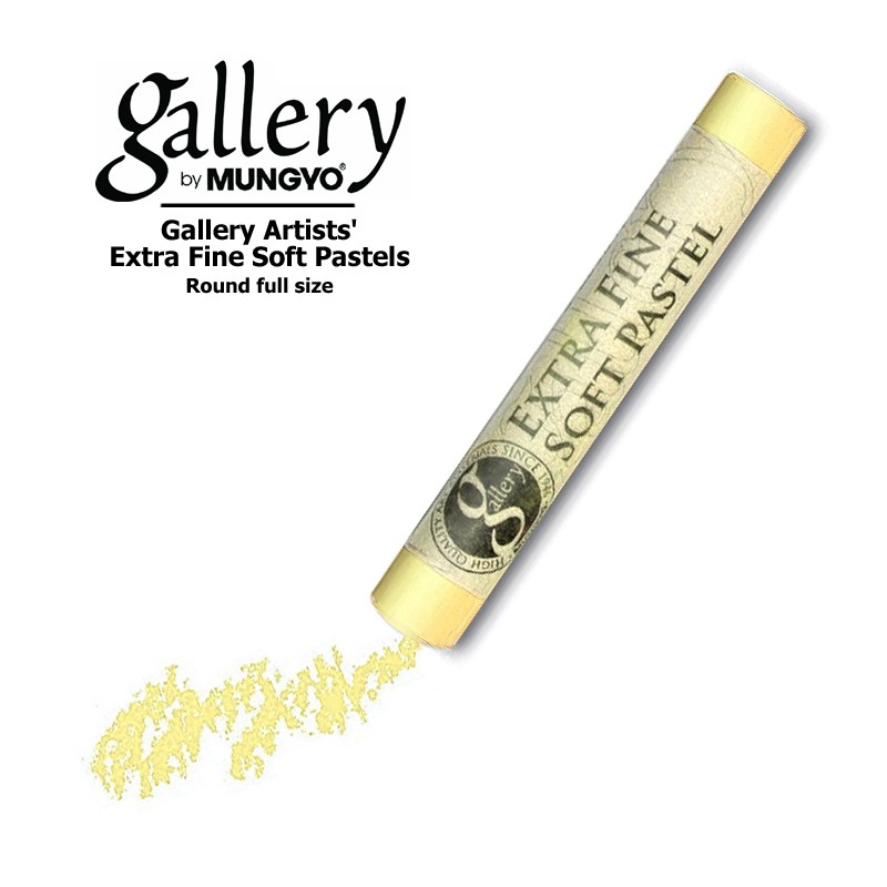 Пастель сухая Mungyo "Gallery" extra-soft, №117 Лимонный желтый II, мягкая проф., круглая