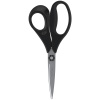 Ножницы Berlingo "Easycut 200", 20 см, эргономичные ручки