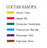 Набор акрила Декола "Витраж", 6 цв., 20 мл., картон