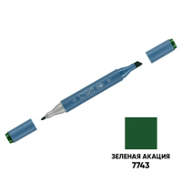 a96c0fcd2c697664add5f6354d768cab-min