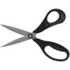 Ножницы Berlingo "Easycut 200", 20 см, эргономичные ручки