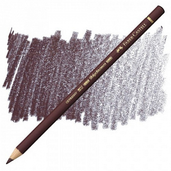 Карандаш художественный Faber-Castell "Polychromos", №263 коричнево-фиолетовый