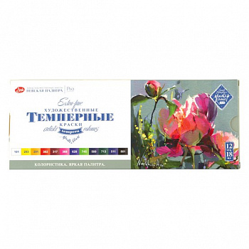 Набор темперы Мастер-Класс "Колористика", 12 цв., 18 мл