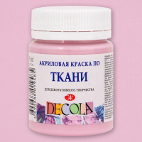Акрил Декола по ткани, Сакура, банка 50 мл