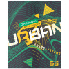 Дневник 5-11 кл. 48л. ArtSpace "Urban", ВД-лак