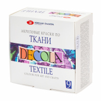 Набор акрила Декола по ткани, 9 цв., 20 мл., картон
