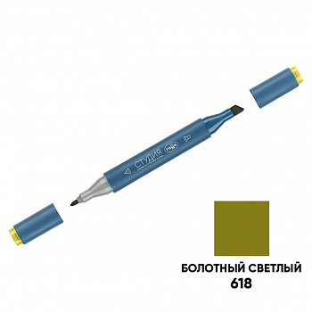 Маркер двусторонний для скетчинга Гамма "Студия", Болотный светлый, корпус трехгранный