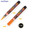 Маркер меловой MunHwa "Black Board Marker" Оранжевый, 3 мм, водная основа