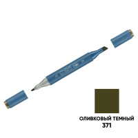 ab84a814f23da23987b8f1bbd8aae29c-min