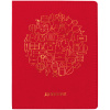 Дневник 1-11 кл. 48л. (лайт) ArtSpace "Basic. Red", иск. кожа, ляссе, тиснение