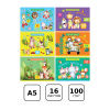 bd91b037aa0ad22b9789720d5296e836-min