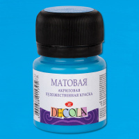 Акрил матовый Декола, Небесно-голубая, банка 20 мл