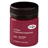541c3864e501e60cef36a550c59085a1-min