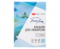 Альбом-склейка для акварели Белые Ночи, 280 г/м2, А4, целлюлоза 100%, 15л