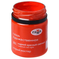 8c049e9823c846ec9551621d5211d1dd-min