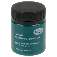 c97829182ac09191ae0b3e0f63f814b5-min