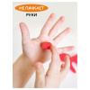 bef3264c1e0c67eaed5711cd4f1cc726-min
