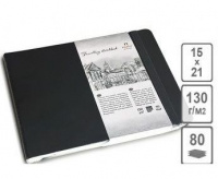 Скетчбук "Travelling sketchbook", 130 г/м2, 15х21 см, 80л., черный