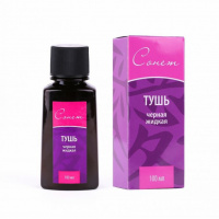 Тушь Сонет, Черная, пластиковая бутылка, 100 мл (пр-во Китай)