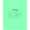 muza2711236 (1)