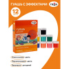 35e51fb41dd28da288d6cabcca839952-min