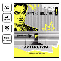 Тетрадь предметная 40л., BG "Neon" - Литература, неоновый пантон, эконом