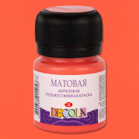 Акрил матовый Декола, Коралловая, банка 20 мл