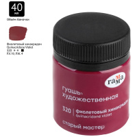 cd30d7bbf7354a564a7dba941f95e321-min