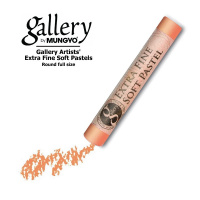 Пастель сухая Mungyo "Gallery" extra-soft, №218 Глубокий перманентный красный II, мягк проф., кругл
