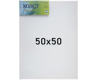 E5309-P-50x50