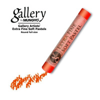 Пастель сухая Mungyo "Gallery" extra-soft, №205 Светлый перманентный красный I, мягкая проф., кругл