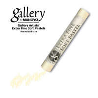Пастель сухая Mungyo "Gallery" extra-soft, №149 Желтая охра III, мягкая проф., круглая