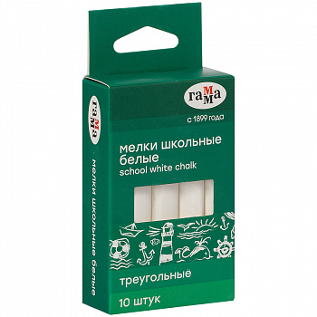 Мелки школьные Гамма, белые, 10 шт., мягкие, треугольные